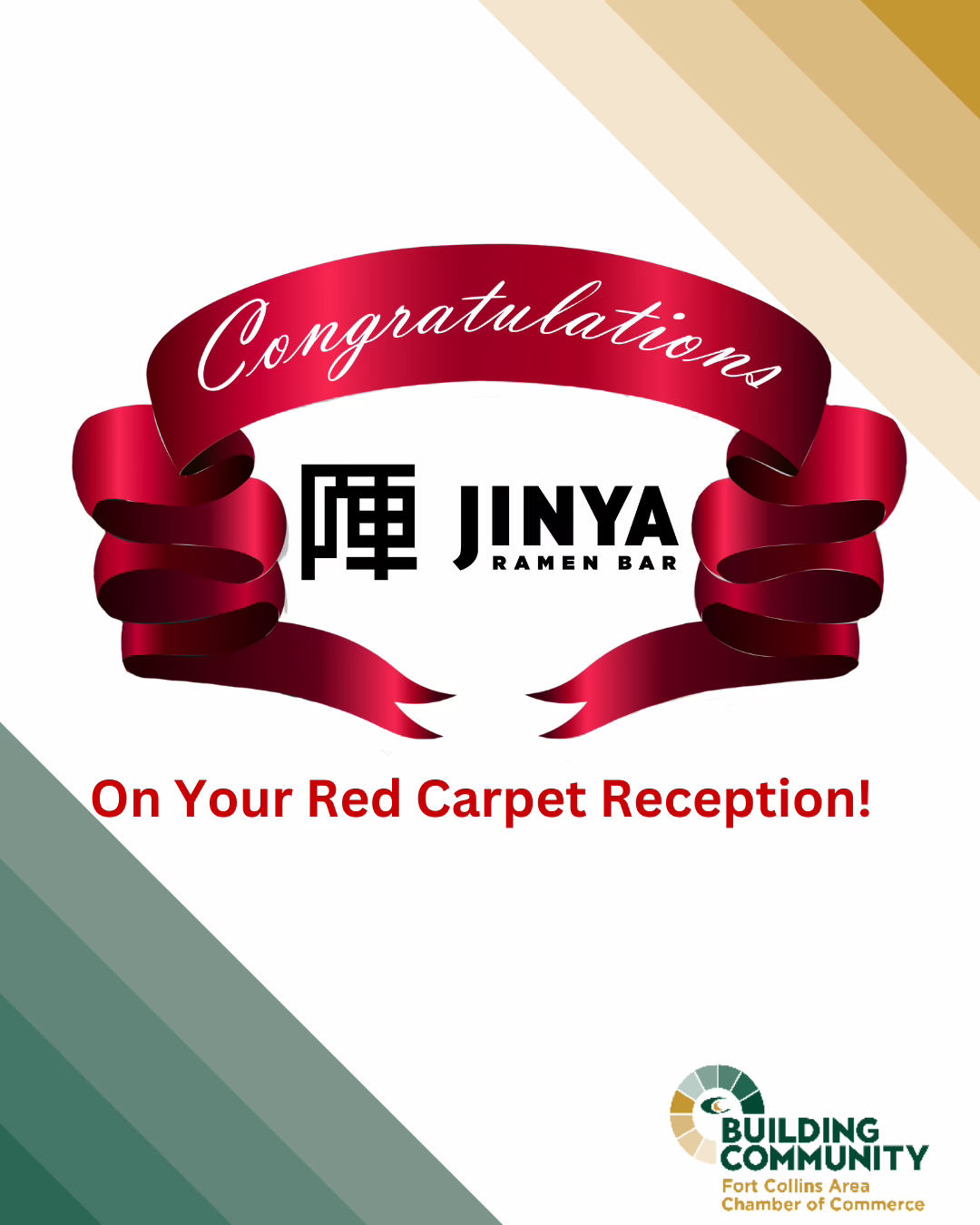 A red ribbon with black text.